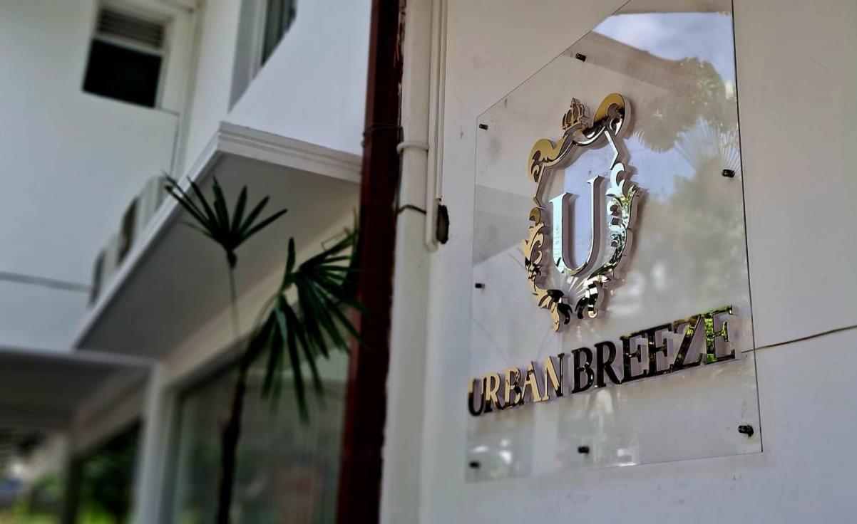 Готель Urban Breeze Kundasale Екстер'єр фото
